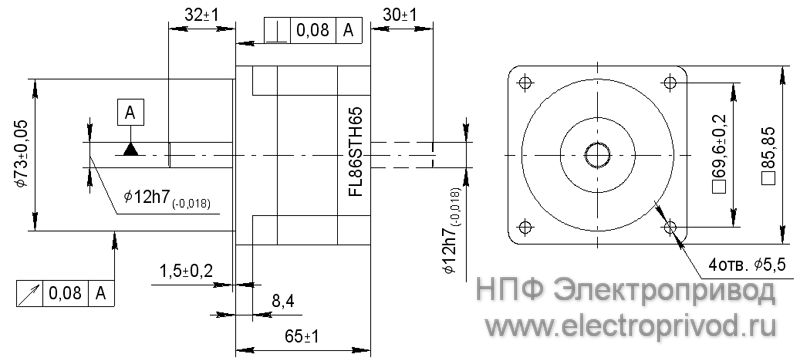 Габаритные размеры шаговых двигателей FL86STH65 