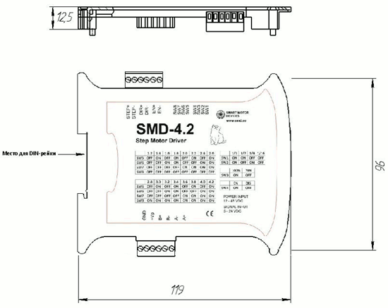 Габаритные размеры драйвера шаговых двигателей SMD-4.2PL